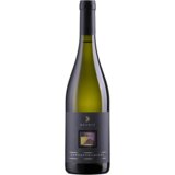 Vinarija Deurić Belo vino DEURIĆ Gewurztraminer 0,75l Cene