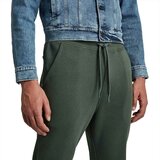 G-star Raw Hlače tamo siva | shoptok.hr