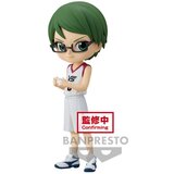 Banpresto figura qposket kuroko's košarkaška žoga shintaro midorima, (20839425) Cene