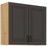 Zgornja omara PRESTIGE 80G 71V | Shoptok.si