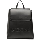 Valentino Nahrbtnik | Shoptok.si