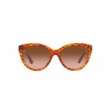 Michael Kors makena naočare za sunce mk 2158 34453B Cene