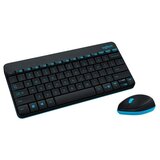 Logitech Desktop set Wireless MK245 | Eponuda.ba