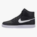 Nike ženske patike Wmns ebernon mid AQ1778-001 cene