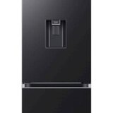  Frižider SAMSUNG sa zamrzivačem RB38C650EB1/EK | Eponuda.ba