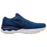 Mizuno Wave Skyrise 4 sarena | shoptok.hr