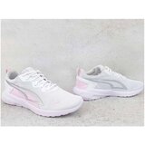 Puma Allday Active Bijela | shoptok.hr