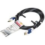 Hama High Speed ​HDMI kabal 1,5m 11910 | Eponuda.ba