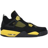 Nike Košarka 4 Retro Thunder (2012) Bela Cene