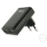 Ansmann USB 100-240V punjač Cene
