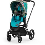 Cybex Priam 4.0 platinum sedežna enota DJ Khaled | Shoptok.si