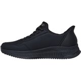 Skechers Bobs Squad 4 - Key Look patike | Eponuda.com