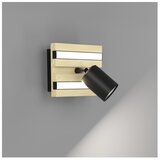 Eglo 390521-LED zidna spot svetiljka gesteira LED/2,2W/230V+2x1,2W+2x2W bež/crna | Eponuda.com
