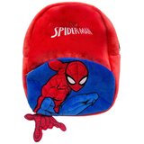 Spiderman Marvel plišana ruksak Cijene