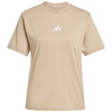 Adidas Tehnička sportska majica 'Essentials' bež / bijela Cijene