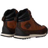 The North Face Gležnarji z vezalkami rjava / temno zelena | Shoptok.si