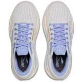 Brooks Ghost Max Siva | shoptok.hr