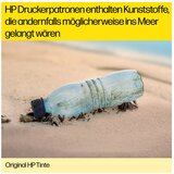 HP 72 tinta Vivera 130ml C9374A, siva | shoptok.hr
