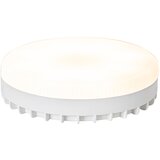 LUUMR Pametna GX53 zatemnilna LED žarnica 9W 806LM 2700K-6500K | Shoptok.si