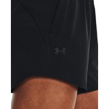 Under Armour Women's sports shorts Flex Woven Short 5in | Eponuda.ba
