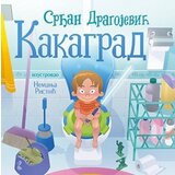 Laguna KAKAGRAD - Srđan Dragojević ( 8151 ) | ePonuda.com