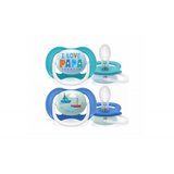 Avent VARALICA STHR ORTHOD 6-18M PAPBOAT 2KOM ZA DECAKE (SCF08003) | ePonuda.com