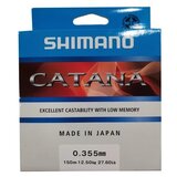 Shimano monofil catana 150m 0.355mm 12.5kg grey ( R404010 ) | Eponuda.com