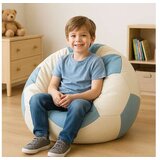 Atelier Del Sofa lazy Bag Football Small 535PFT1235 Cene