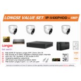 Longse IP POE SET IP-V4XIPHDD – 4MP + UPS | Eponuda.ba
