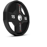  Tpc15 olimpijska poliuretanska ploča cpu 15 kg hms | shoptok.hr