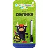 blok: Učim oblike