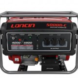 Loncin Agregat LC5000D-C Benzinski Generator | Eponuda.ba