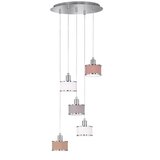 Wofi 619905019000 - Luster na sajli CIARA 5xE14/28W/230V | Eponuda.com