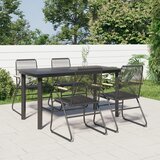  5-dijelni vrtni blagovaonski set od PVC ratana crni | Eponuda.ba
