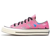 Converse Archive Skate Chuck 70 Ružičasta Cijene
