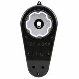  24V menjalni motor RPM-12000 za SX2068 vozilo na baterijo | Shoptok.si