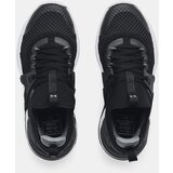 Under Armour Project Rock Sneakers | ePonuda.com