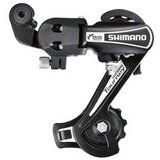 Shimano Zadnji menjač ty21 na rupu kraći ardty21bssdl | Eponuda.com