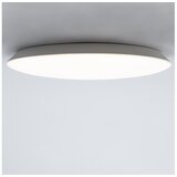  Brilagi - LED plafonsko svetlo za kupatilo VESTAS LED/28W/230V 4000K IP54 | Eponuda.com