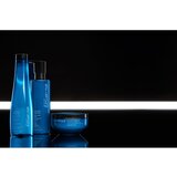 Shu Uemura Muroto Volume Lightweight Care maska | Shoptok.si