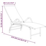  Ležaljka za sunčanje od tekstilena i aluminija krem | Shoptok.si