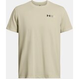 Under Armour Men's T-shirt HW LC Logo Repeat SS | Shoptok.si
