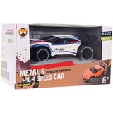  Metalni auto na daljinsko upravljanje "Metal Speed" 1:20 - bijeli | shoptok.hr