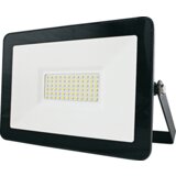  WELLUX LF-H-50W LED REFLEKTOR 50W 70-80LM/W | Eponuda.ba