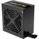 Gamdias napajanje 750W aura GP750