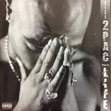  TUPAC - The Best Of 2Pac - Part 2: Life | Eponuda.com