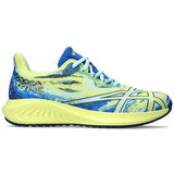 Asics Gelnoosa Tri 15 GS sarena Cijene