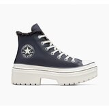 Converse Ženske patike chuck taylor all star lugged heel | Eponuda.com