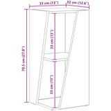  Bočna polica Dimljeni hrast 33 x 32 x 70,5 cm Konstruirano drvo | shoptok.hr