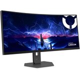 Lenovo Monitor Legion 34W-2c 86,4 cm (34"), WQHD 3440x1440, VA, 240 Hz, Eclipse Black, (5000521765) Cene